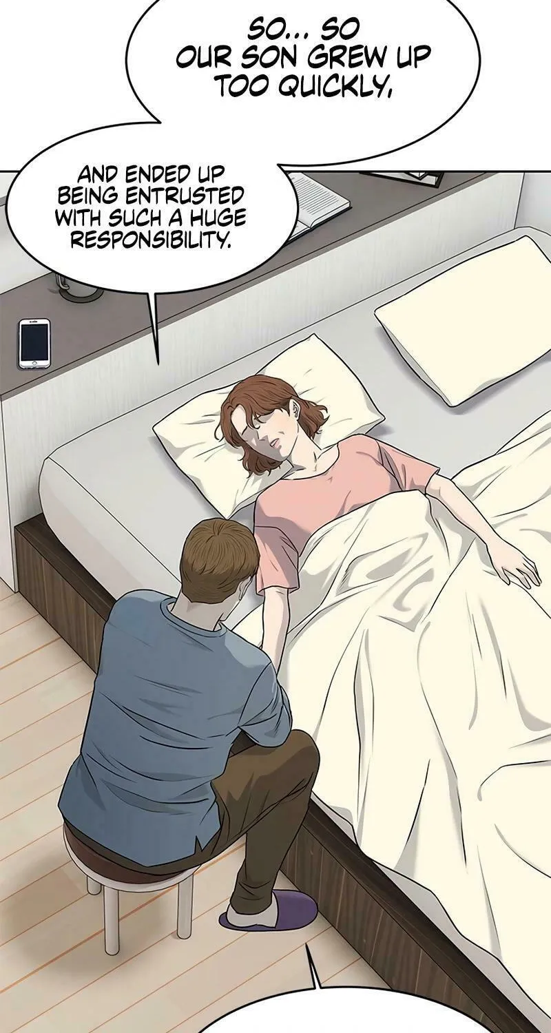 God of Blackfield Chapter 227 page 27 - 