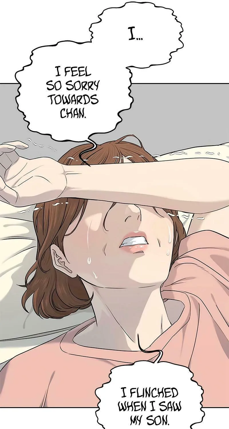 God of Blackfield Chapter 227 page 29 - 