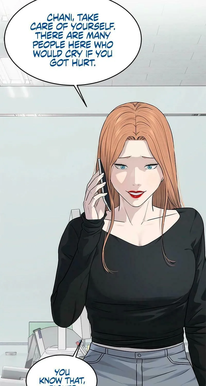 God of Blackfield Chapter 227 page 5 - 