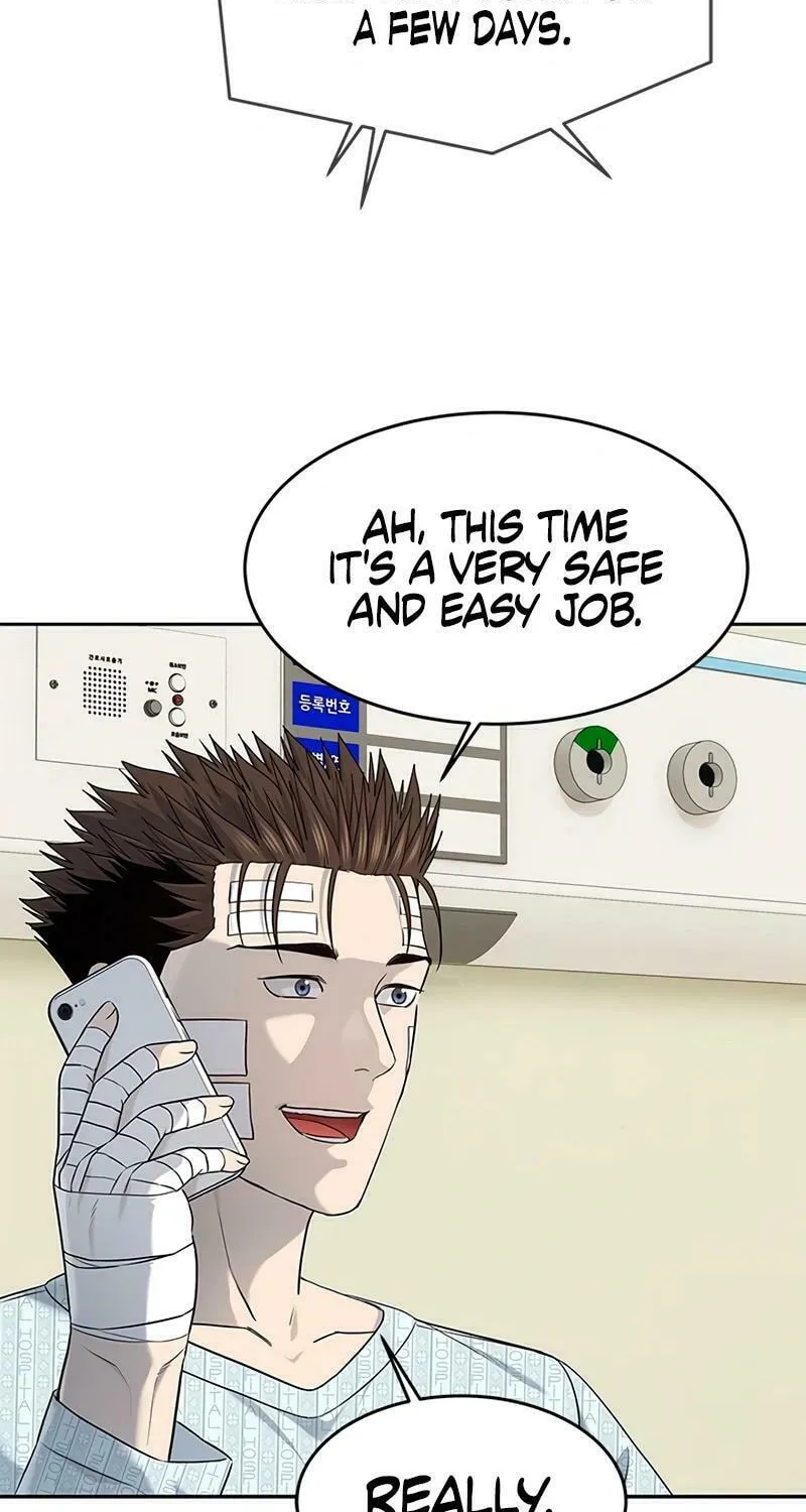 God of Blackfield Chapter 227 page 41 - 