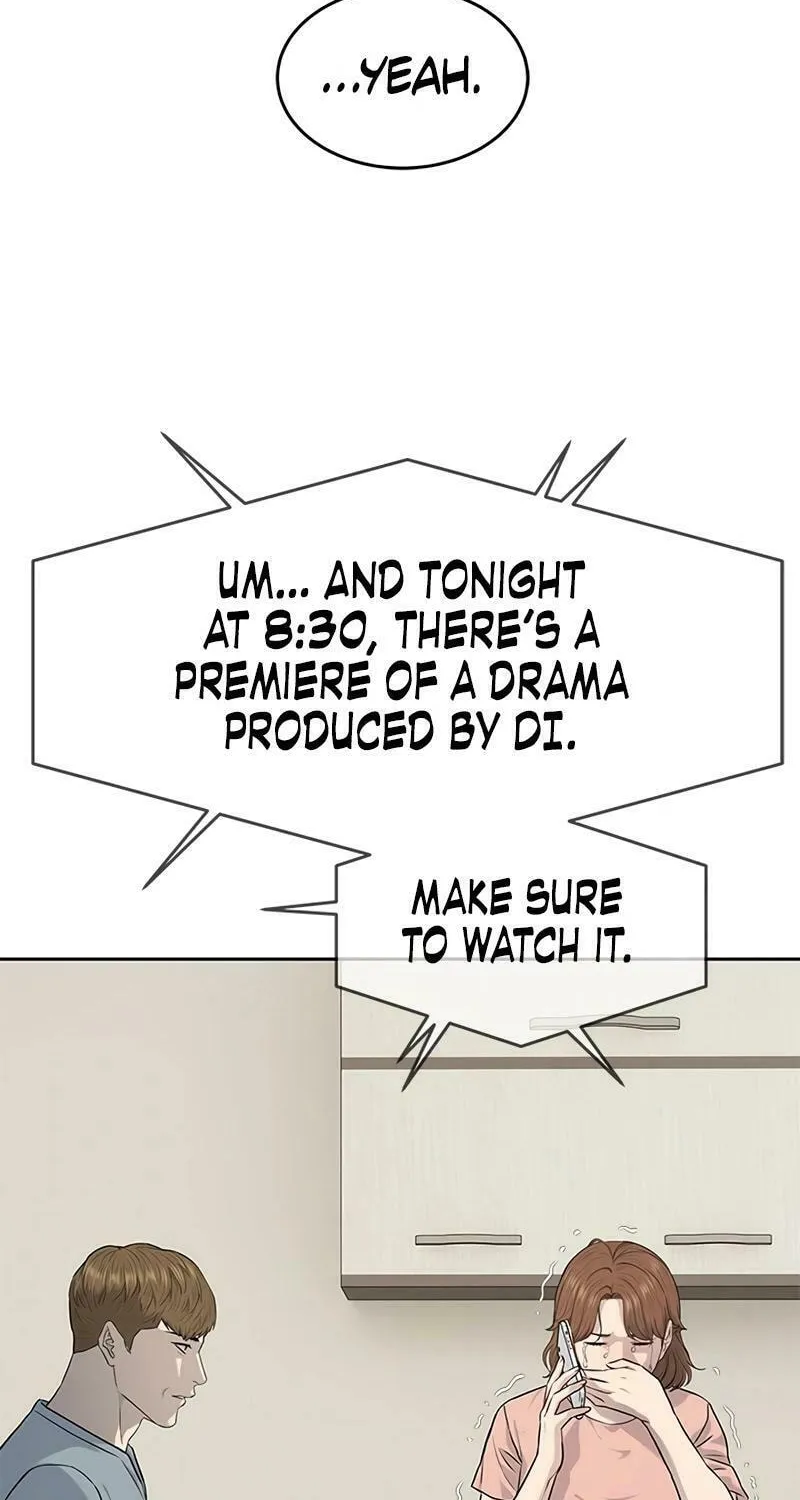 God of Blackfield Chapter 227 page 43 - 