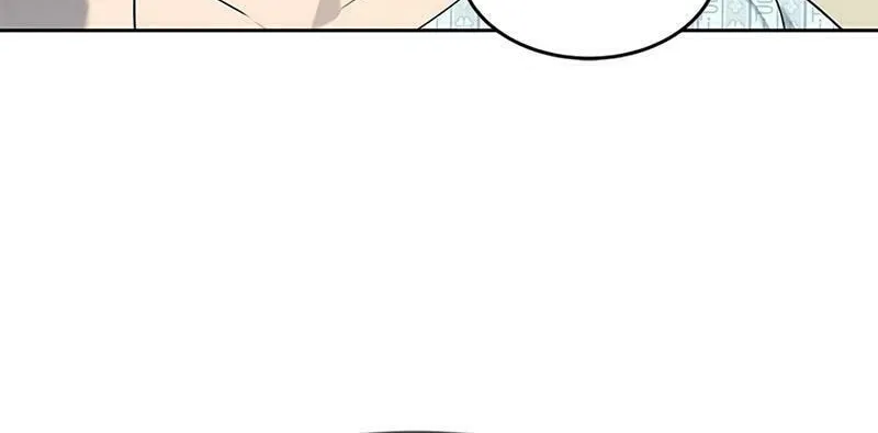 God of Blackfield Chapter 227 page 51 - 