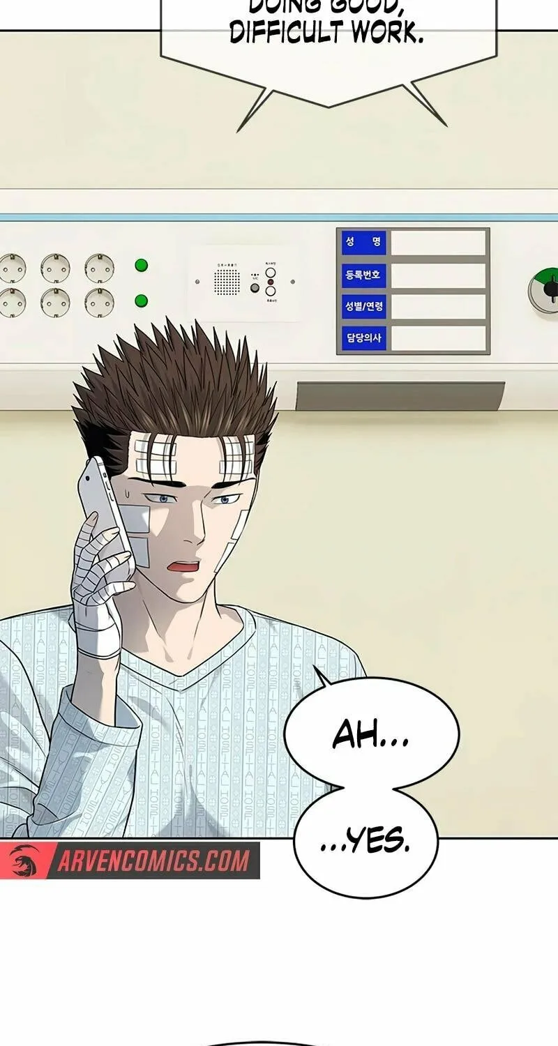 God of Blackfield Chapter 227 page 54 - 