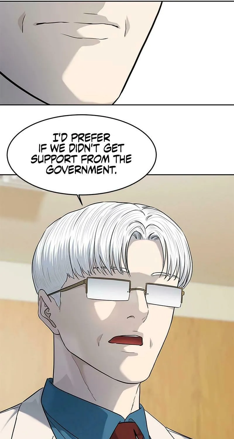 God of Blackfield Chapter 227 page 69 - 