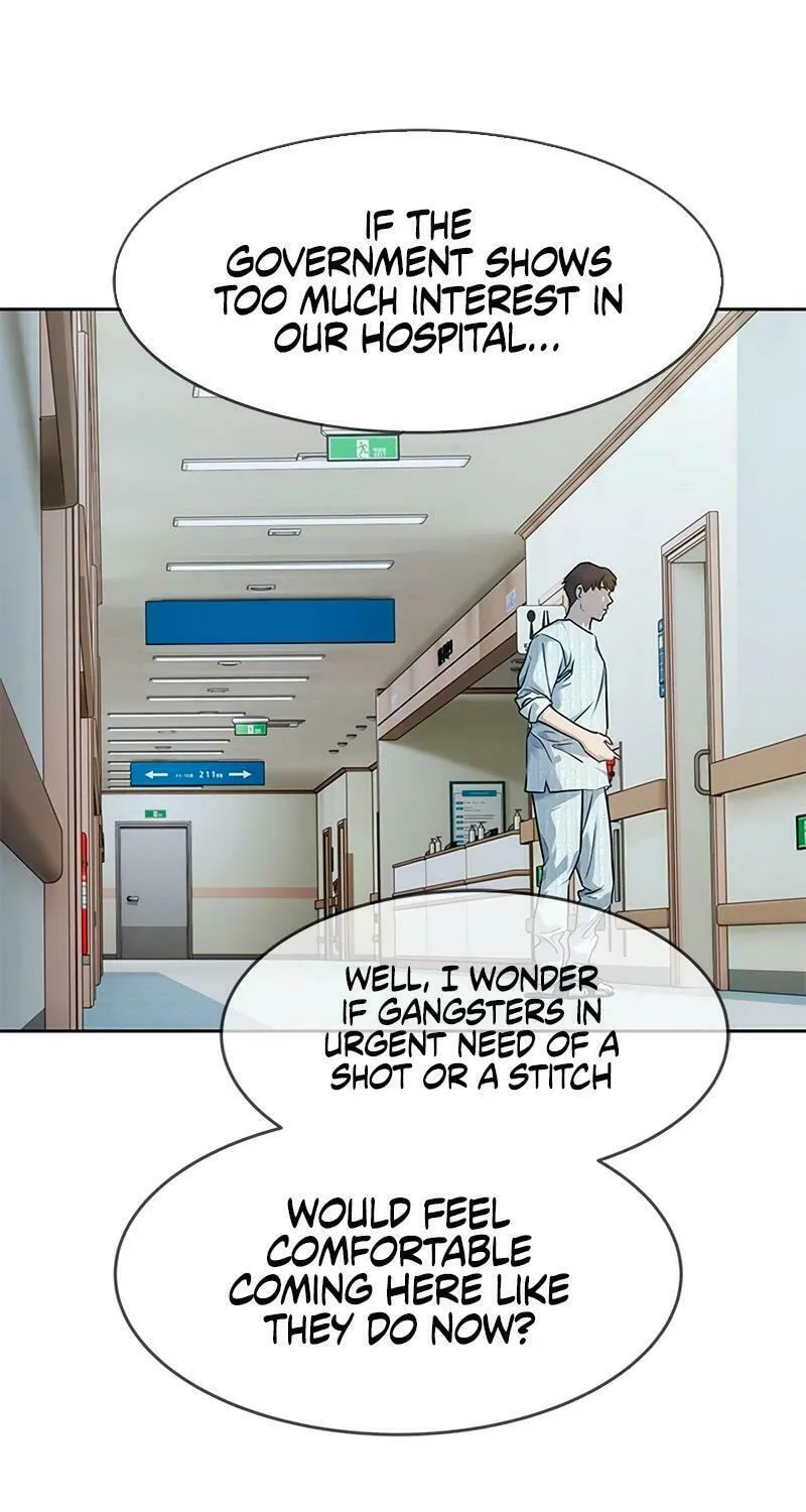 God of Blackfield Chapter 227 page 71 - 