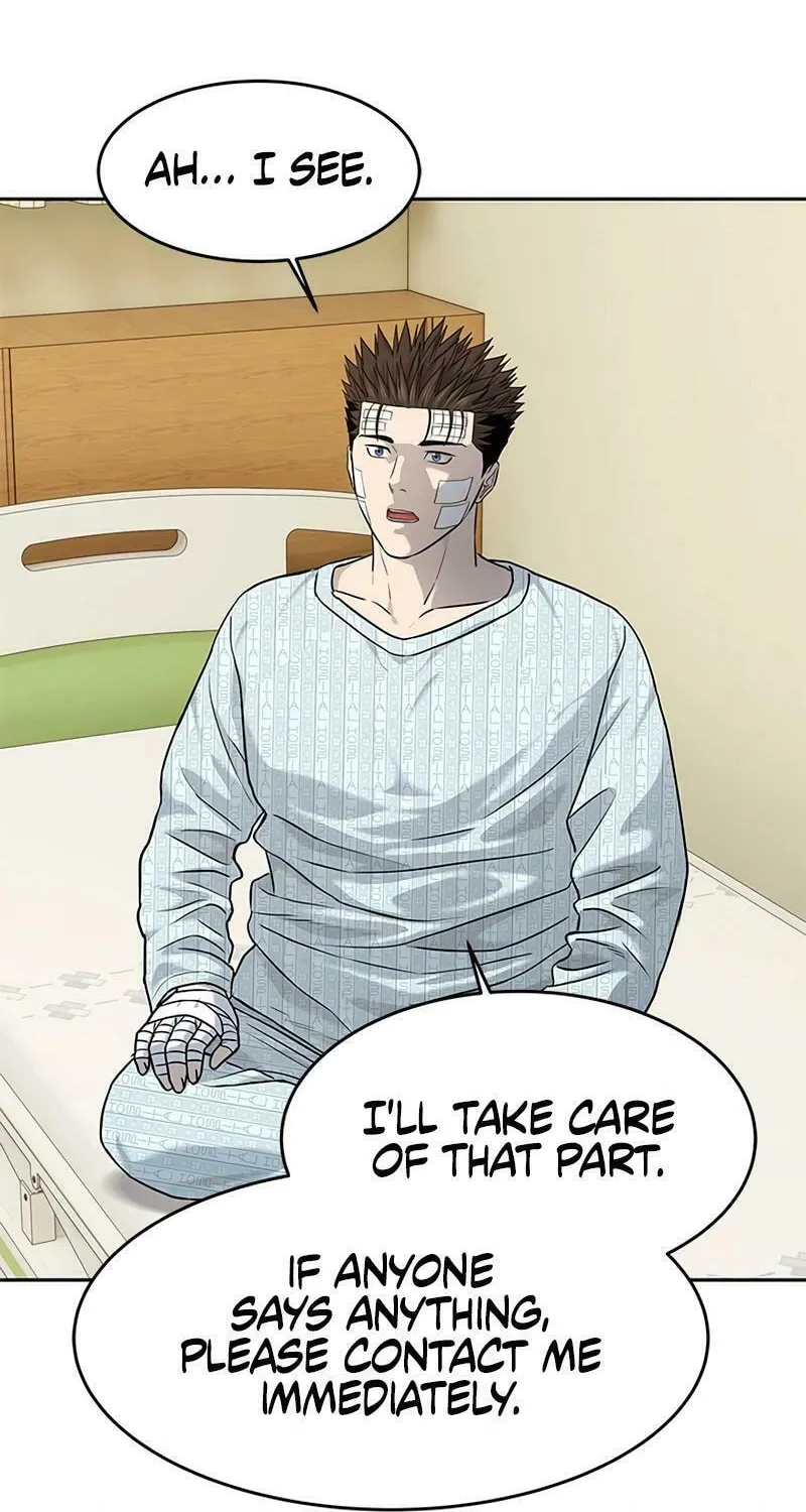 God of Blackfield Chapter 227 page 72 - 