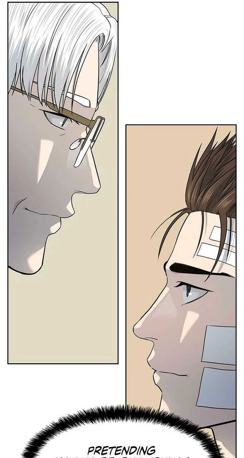 God of Blackfield Chapter 227 page 74 - 