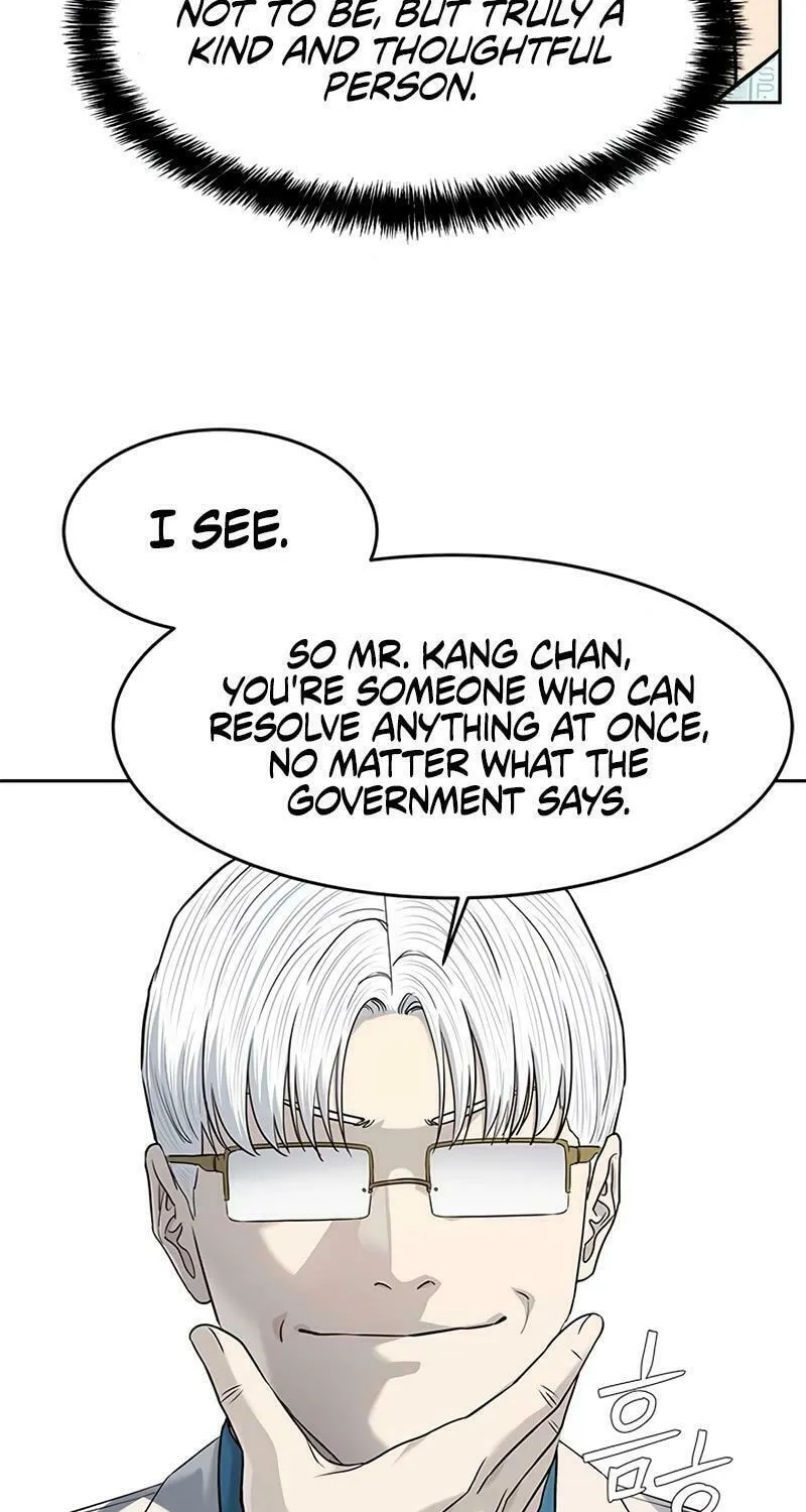 God of Blackfield Chapter 227 page 75 - 