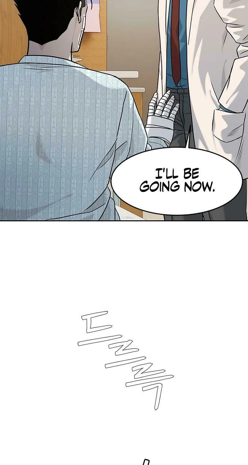 God of Blackfield Chapter 227 page 77 - 