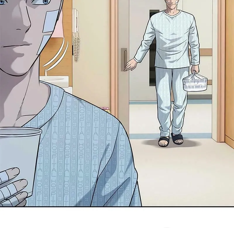 God of Blackfield Chapter 227 page 84 - 