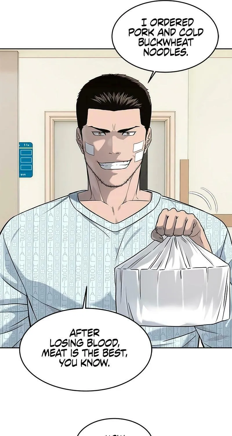 God of Blackfield Chapter 227 page 85 - 
