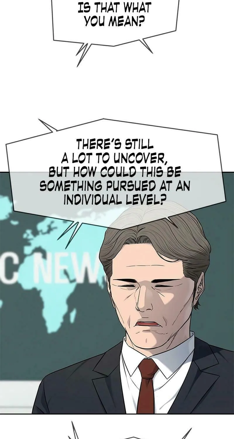God of Blackfield Chapter 227 page 93 - 