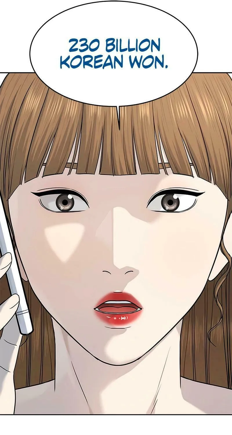 God of Blackfield Chapter 228 page 110 - 