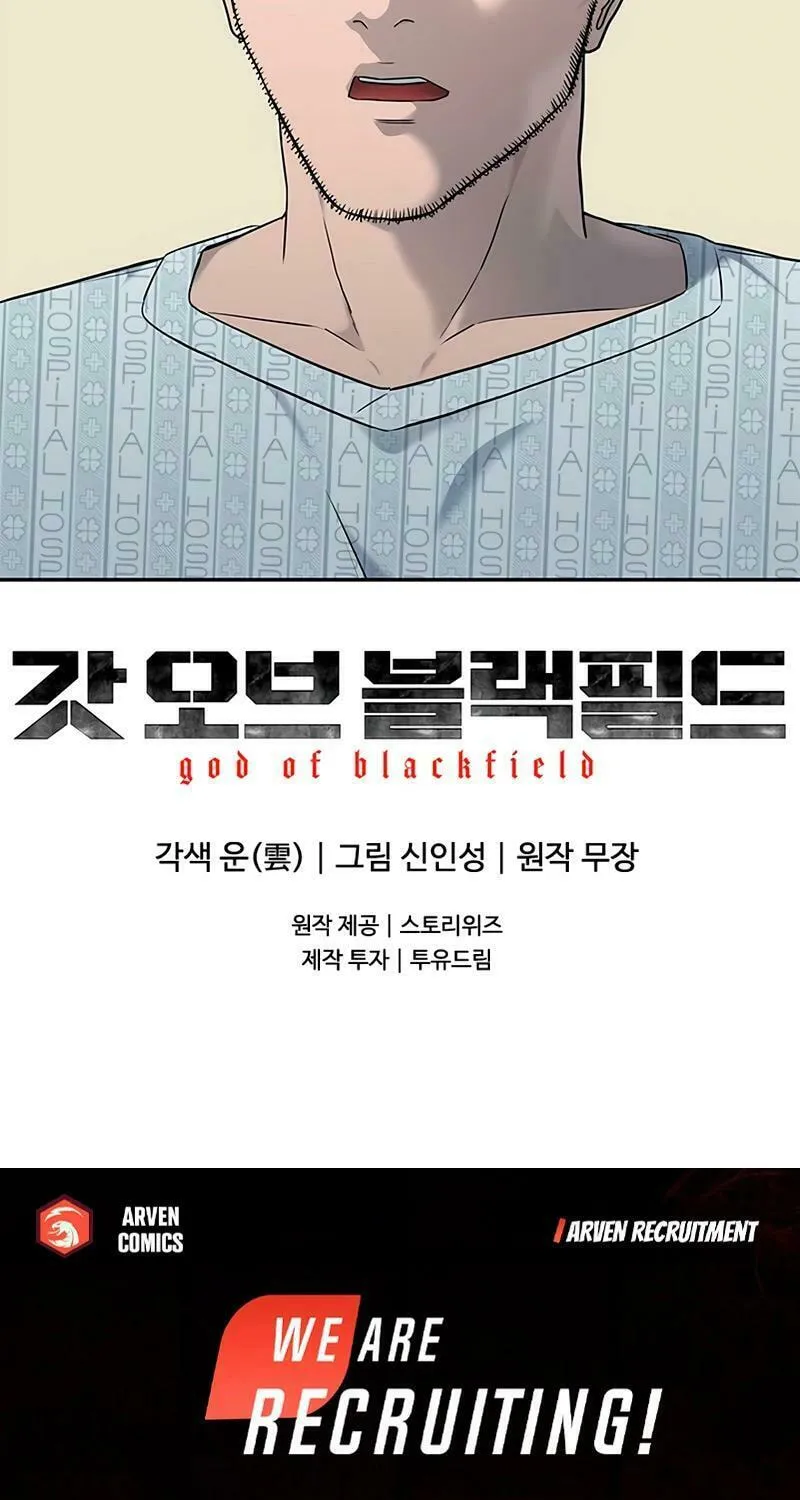 God of Blackfield Chapter 228 page 114 - 