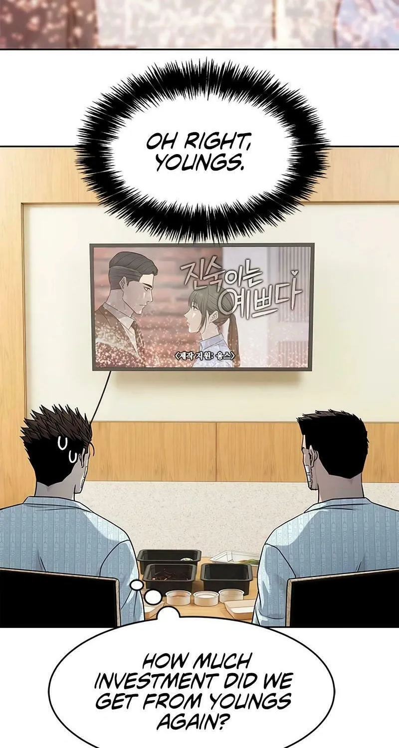 God of Blackfield Chapter 228 page 14 - 