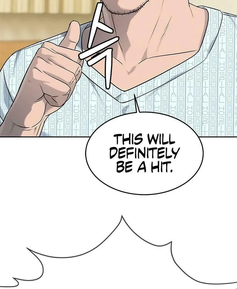 God of Blackfield Chapter 228 page 22 - 