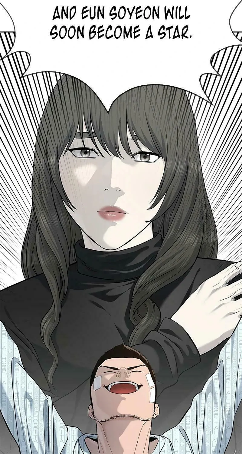 God of Blackfield Chapter 228 page 23 - 