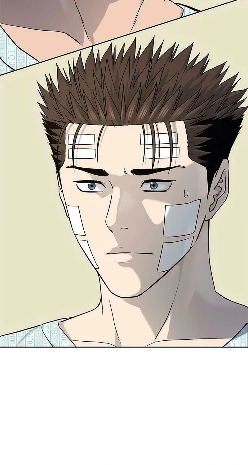 God of Blackfield Chapter 228 page 4 - 