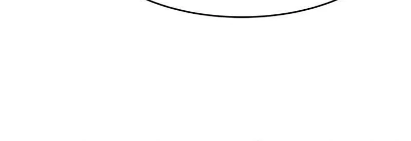 God of Blackfield Chapter 228 page 43 - 