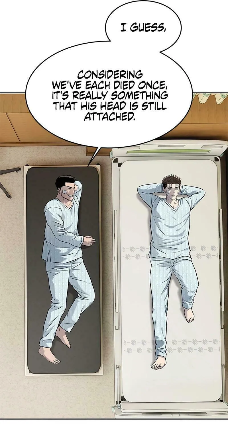 God of Blackfield Chapter 228 page 44 - 