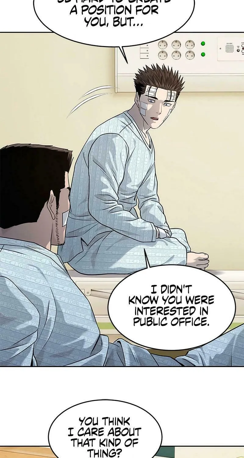 God of Blackfield Chapter 228 page 47 - 