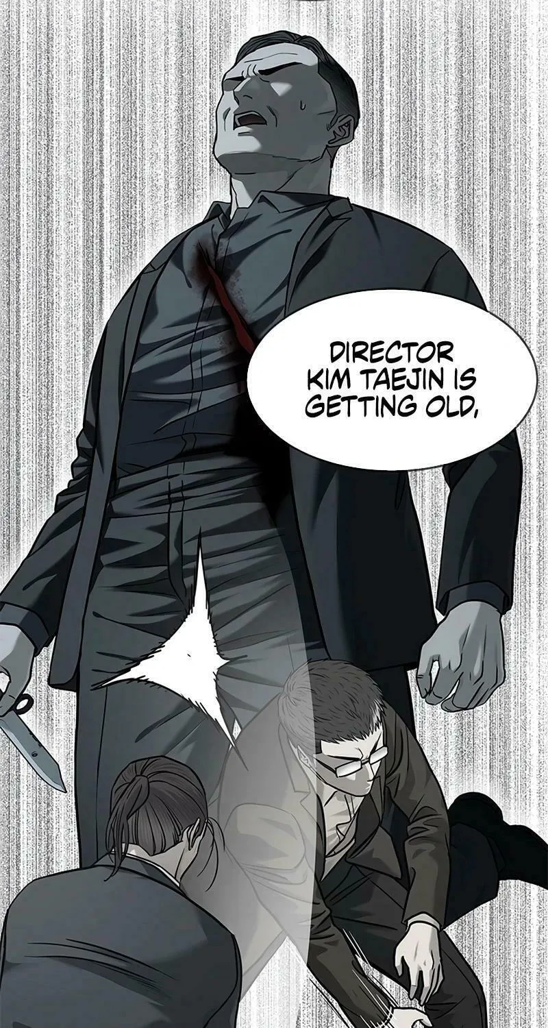 God of Blackfield Chapter 228 page 53 - 