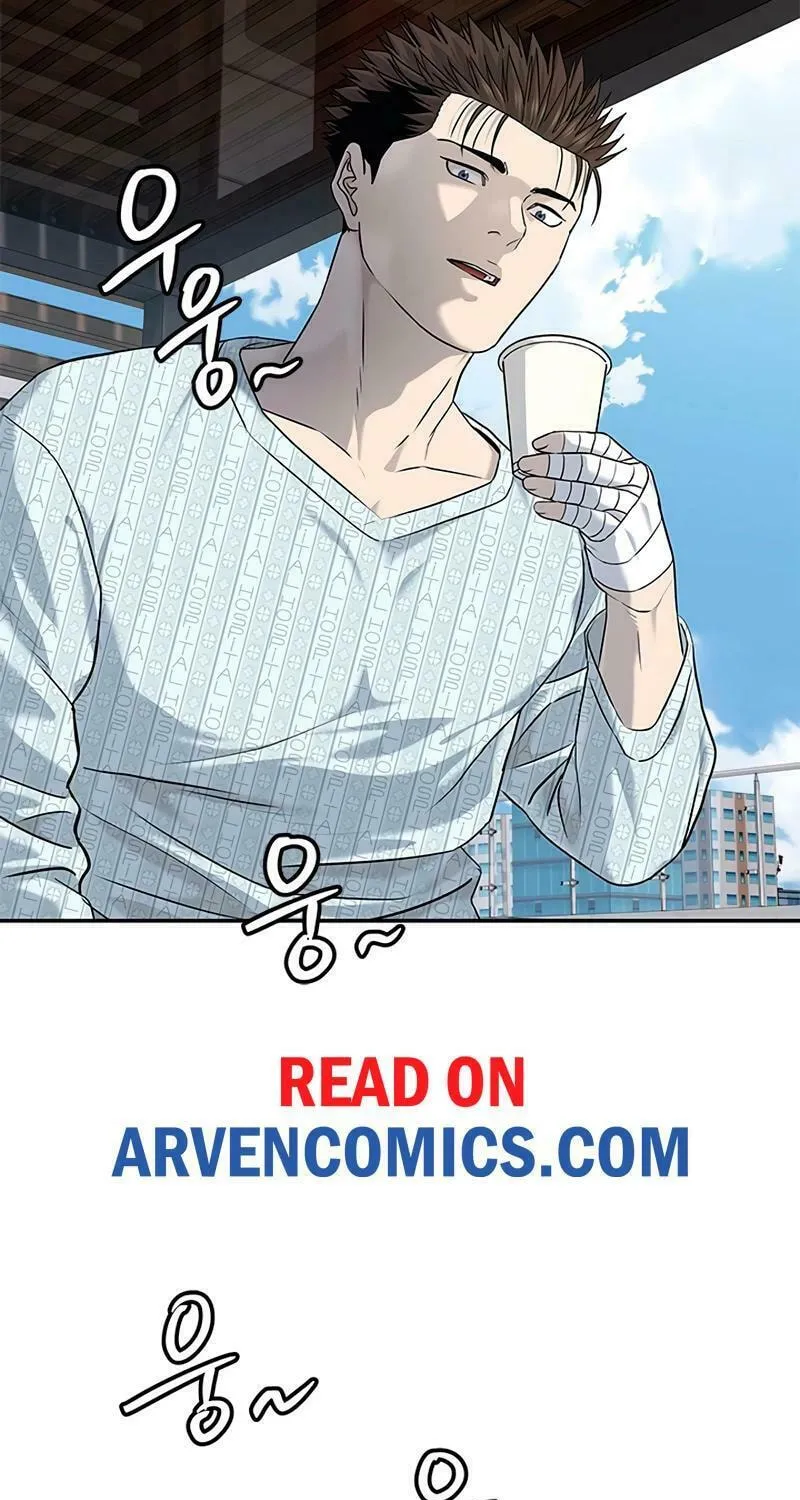 God of Blackfield Chapter 228 page 73 - 