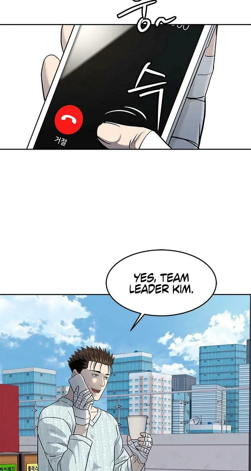 God of Blackfield Chapter 228 page 74 - 