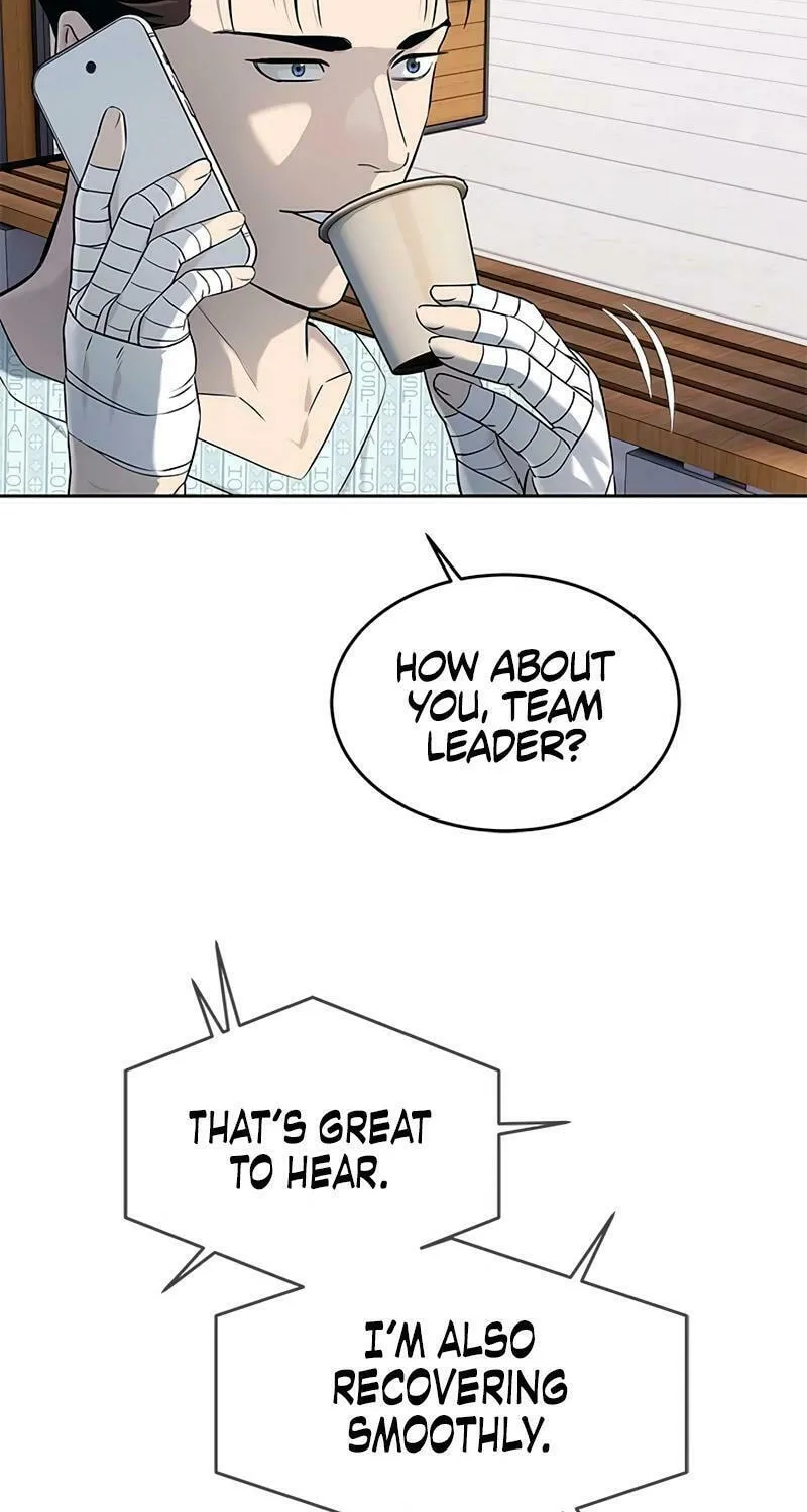 God of Blackfield Chapter 228 page 76 - 