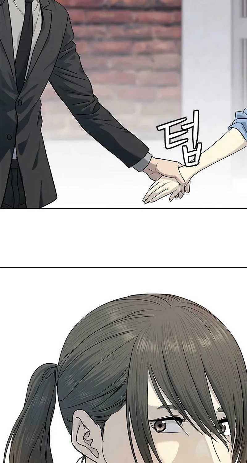 God of Blackfield Chapter 228 page 9 - 