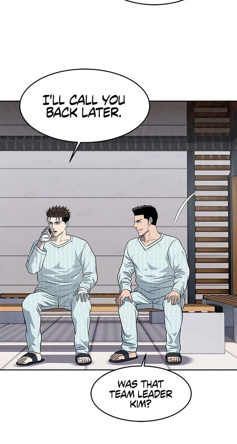 God of Blackfield Chapter 228 page 90 - 