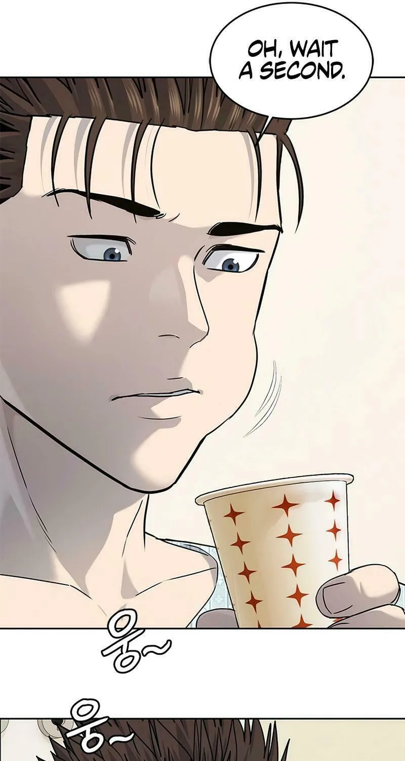 God of Blackfield Chapter 228 page 100 - 