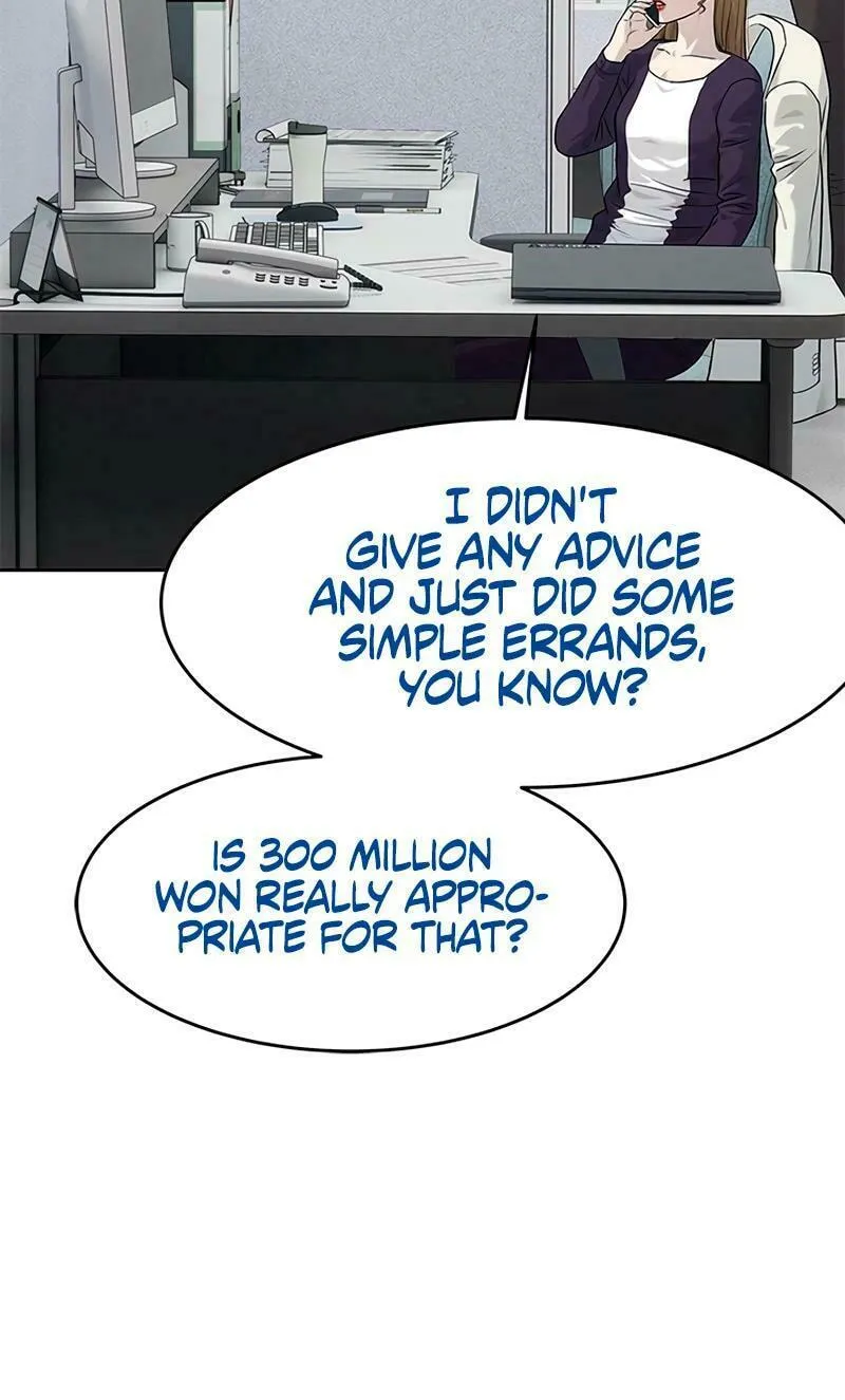 God of Blackfield Chapter 229 page 11 - 