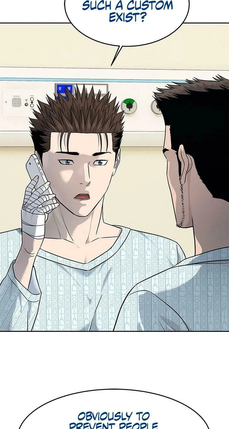 God of Blackfield Chapter 229 page 13 - 