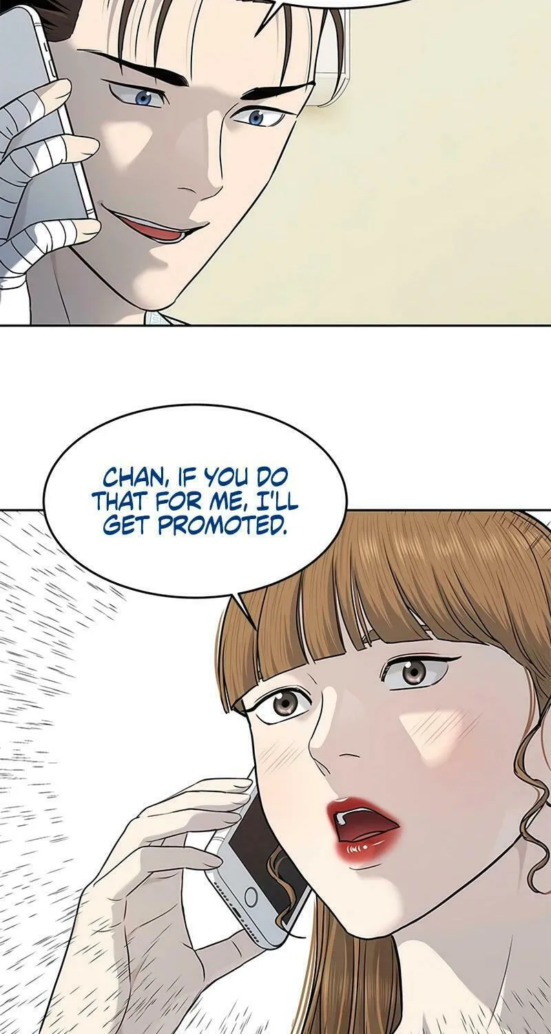 God of Blackfield Chapter 229 page 15 - 