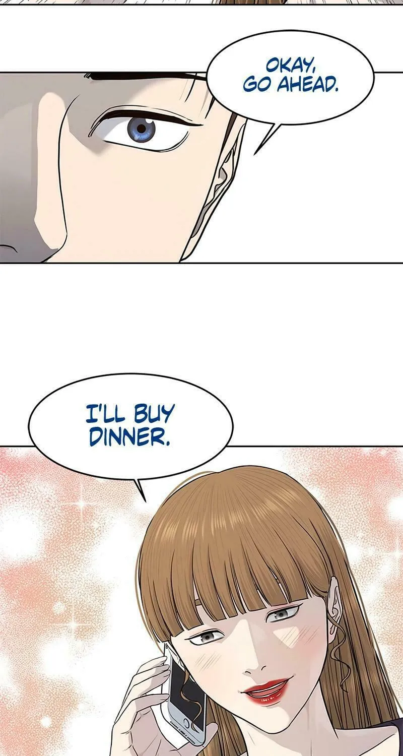 God of Blackfield Chapter 229 page 16 - 