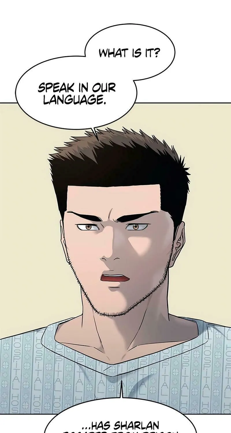 God of Blackfield Chapter 229 page 3 - 