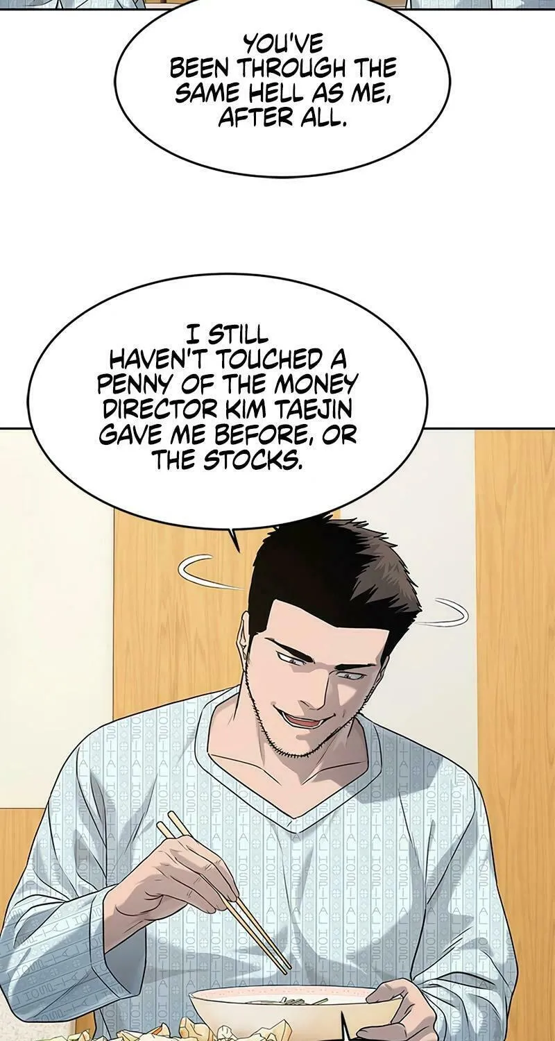 God of Blackfield Chapter 229 page 26 - 