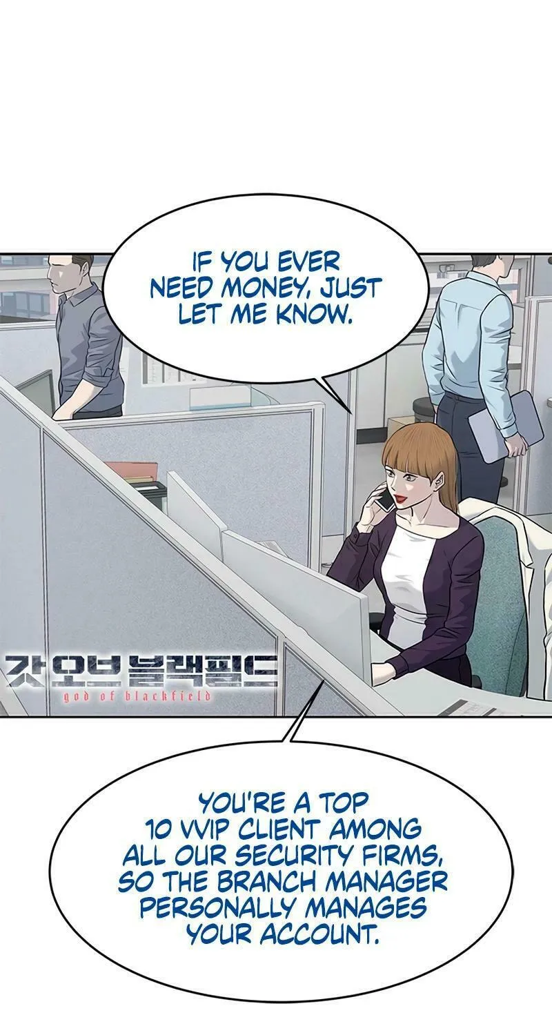 God of Blackfield Chapter 229 page 5 - 