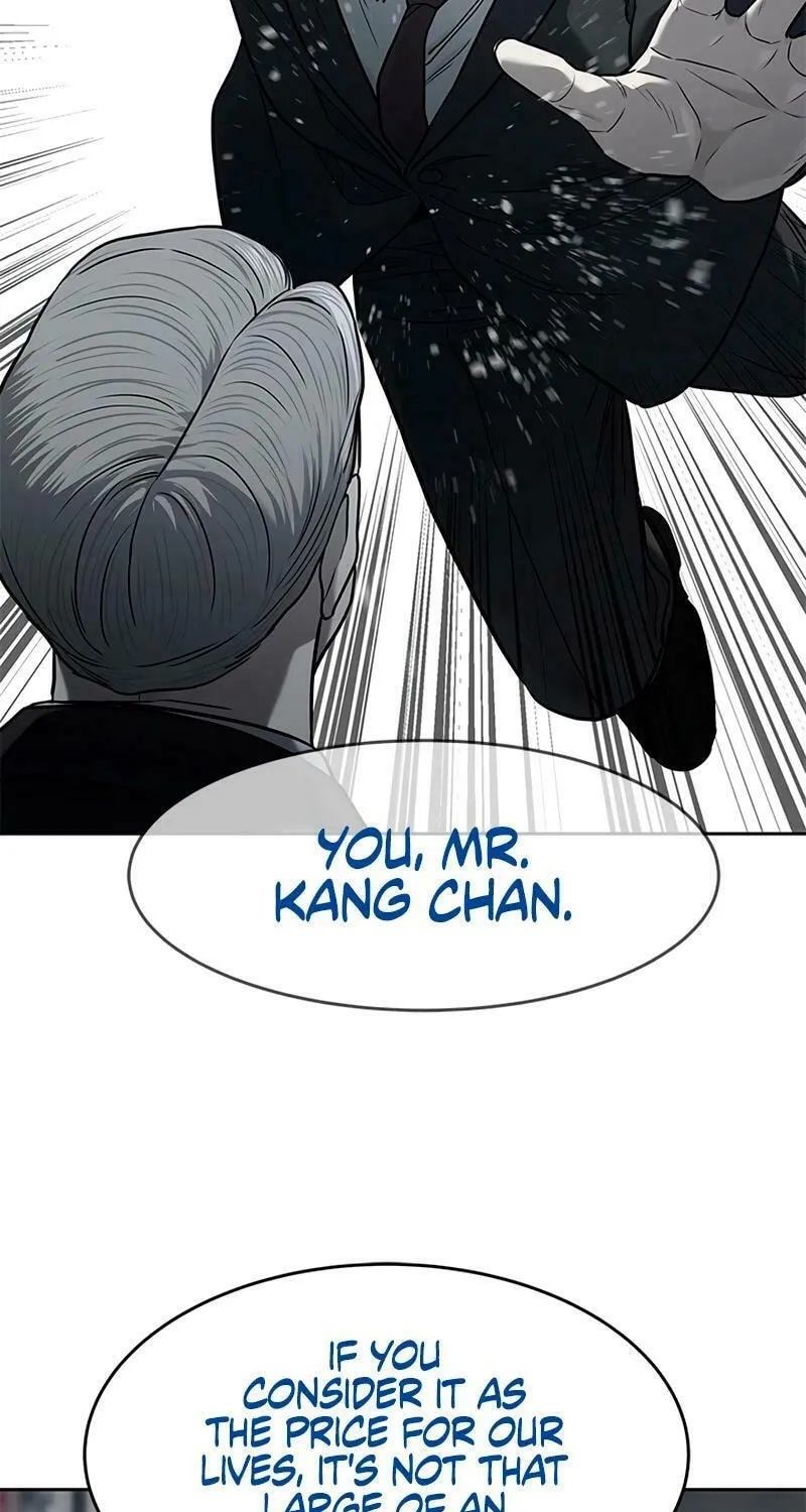 God of Blackfield Chapter 229 page 44 - 