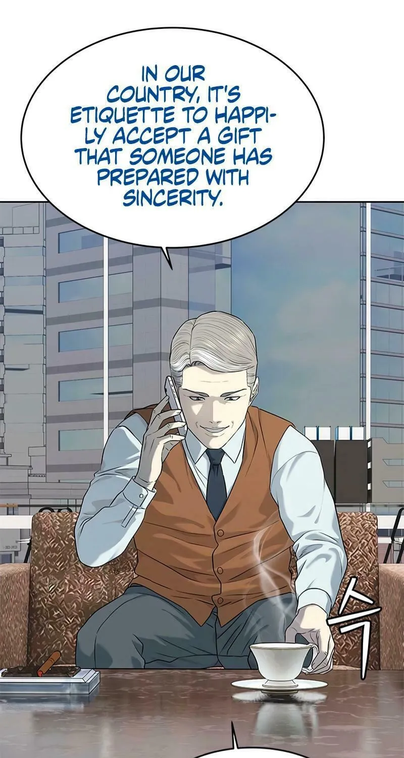God of Blackfield Chapter 229 page 48 - 