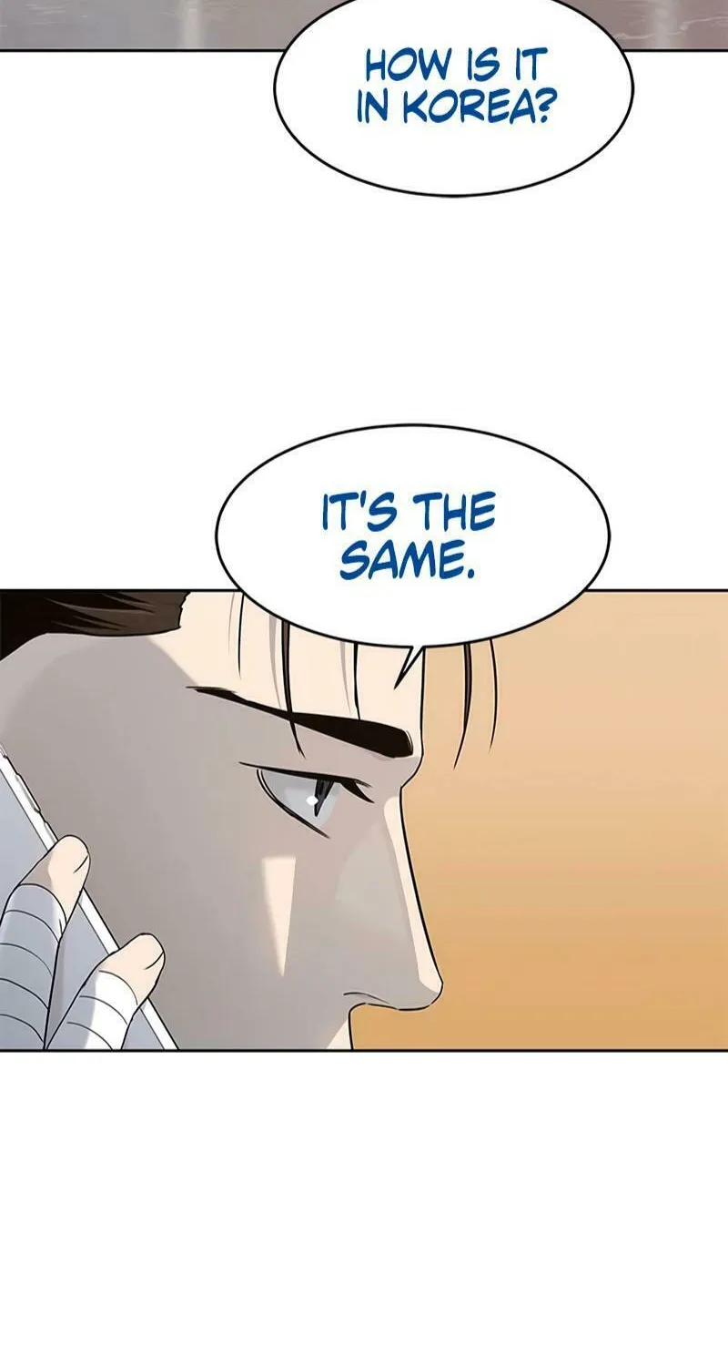 God of Blackfield Chapter 229 page 49 - 