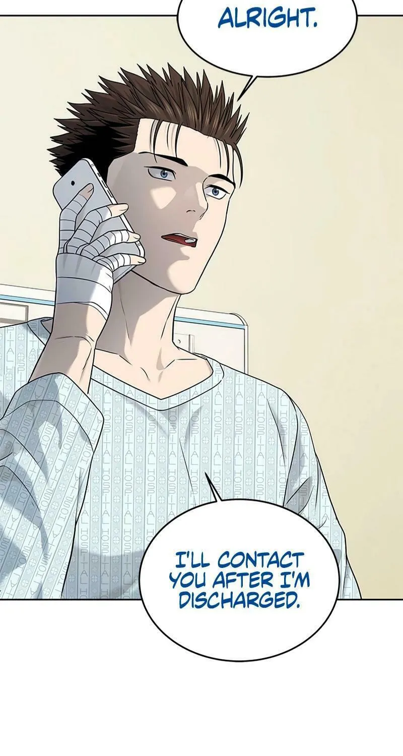 God of Blackfield Chapter 229 page 52 - 