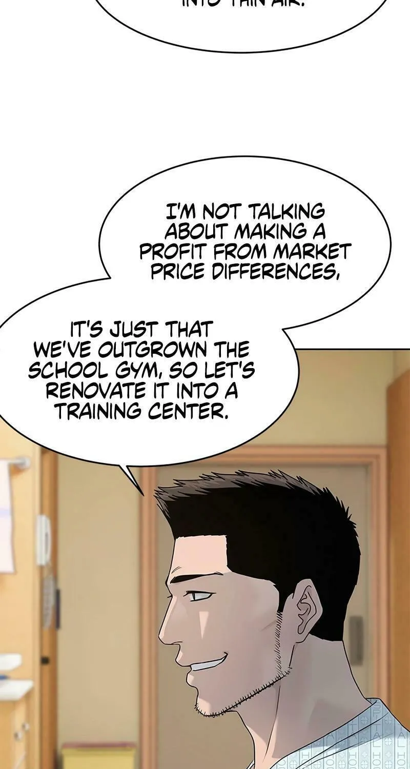 God of Blackfield Chapter 229 page 61 - 