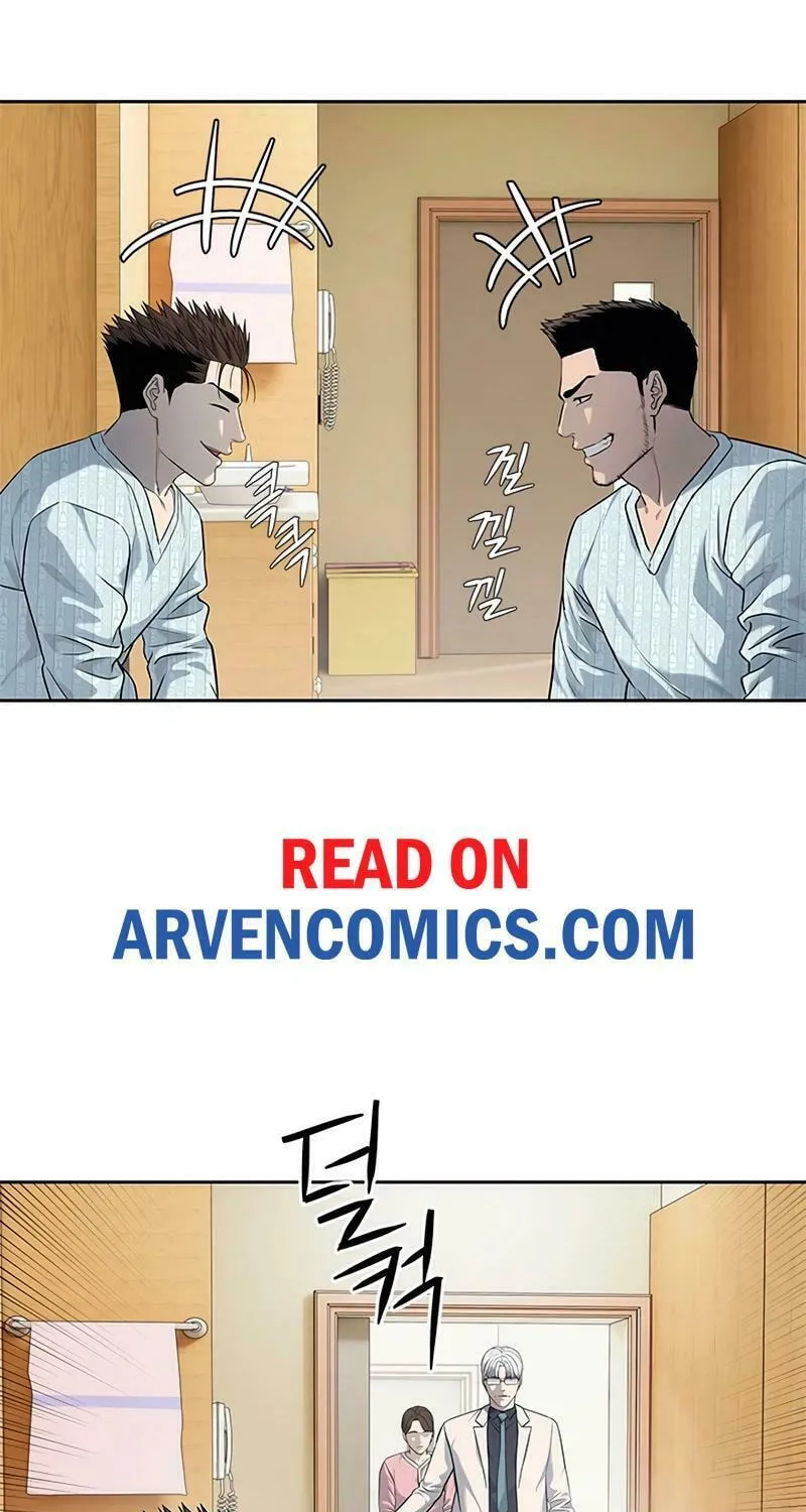 God of Blackfield Chapter 229 page 70 - 