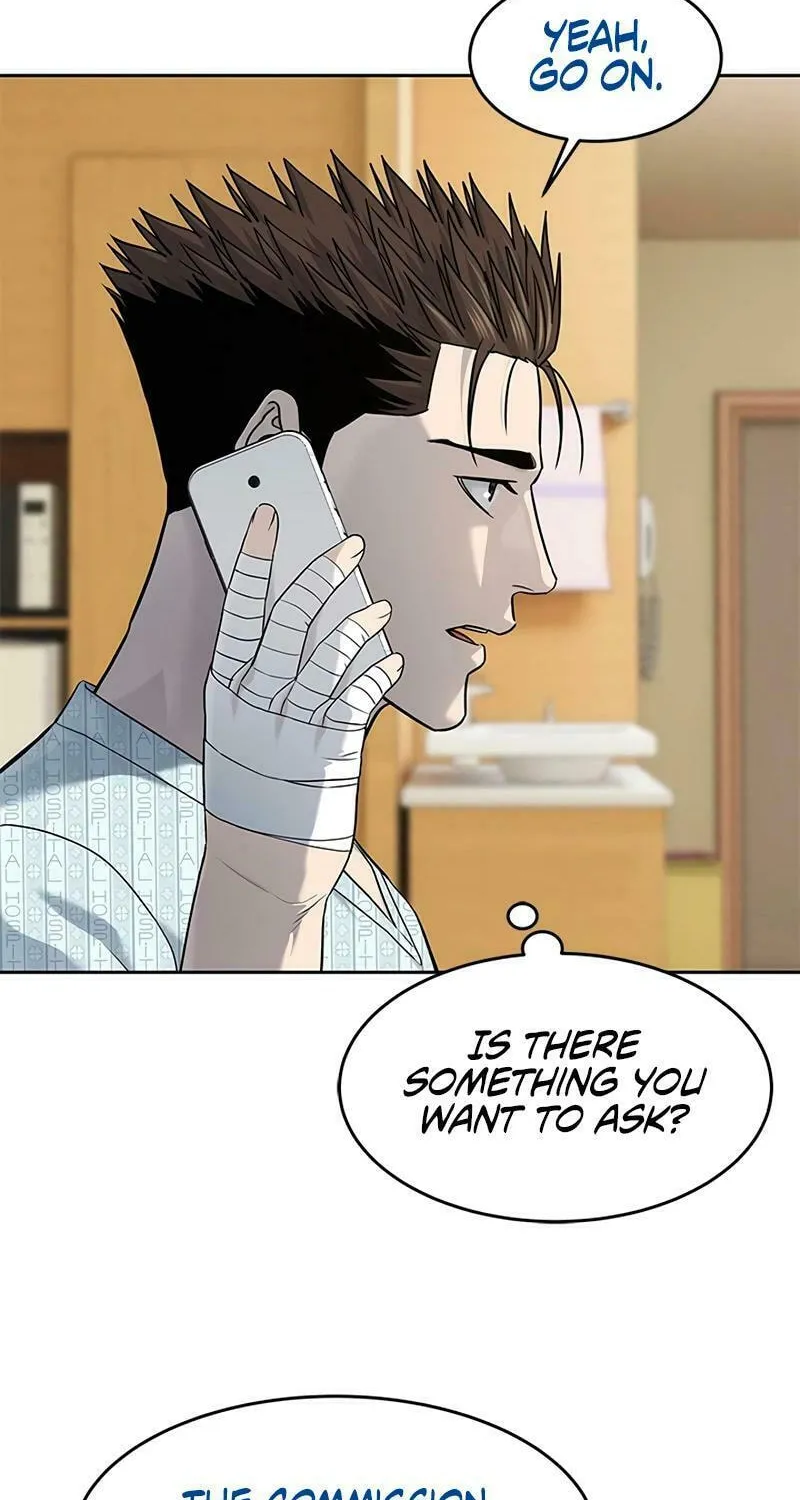 God of Blackfield Chapter 229 page 8 - 