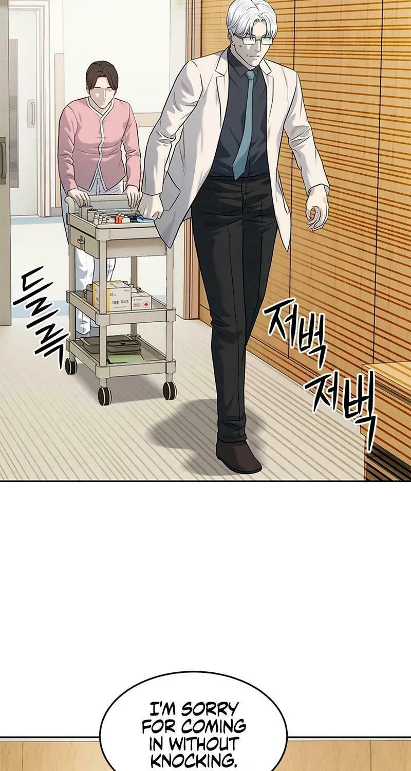 God of Blackfield Chapter 229 page 72 - 