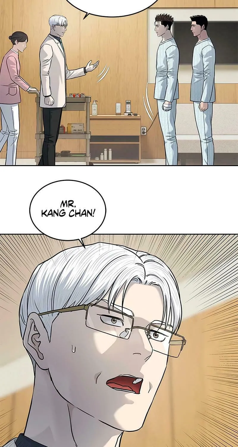 God of Blackfield Chapter 229 page 73 - 