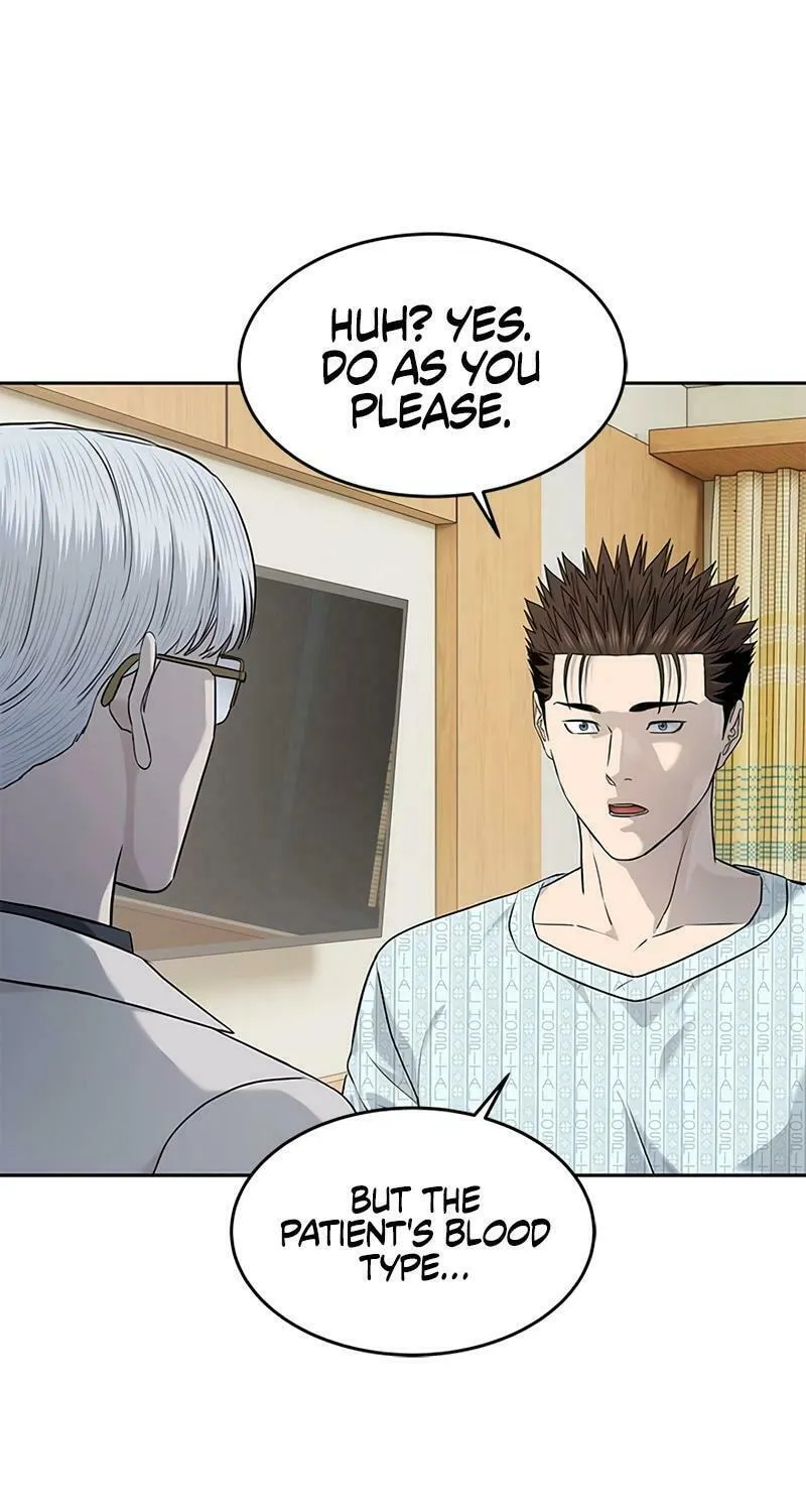 God of Blackfield Chapter 229 page 75 - 