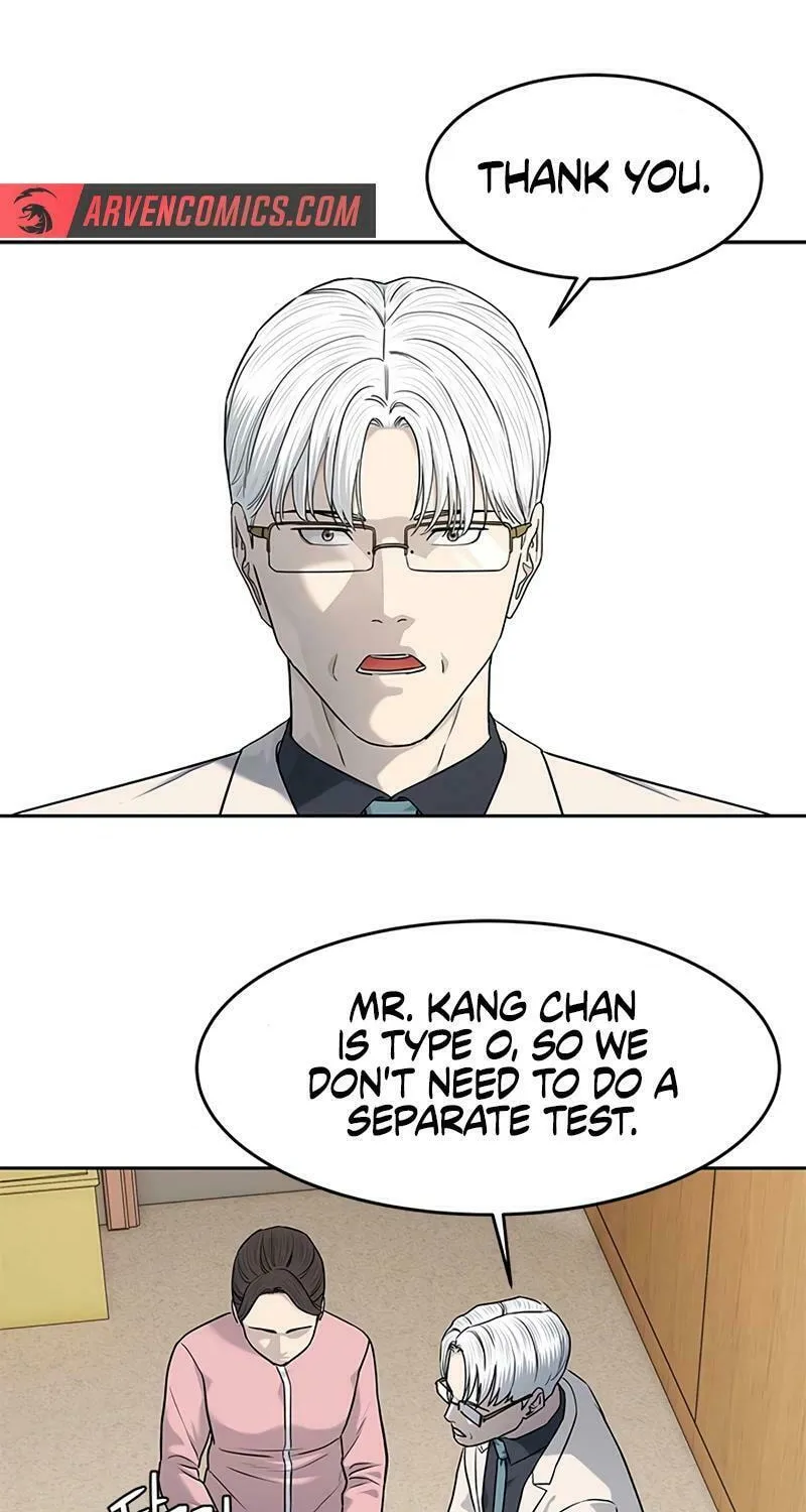God of Blackfield Chapter 229 page 76 - 